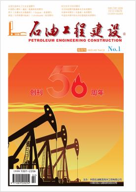 2025年第51卷第1期